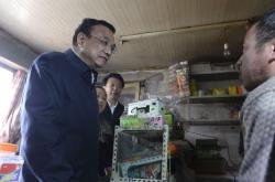 赤峰藥店國膠堂電話號碼查詢