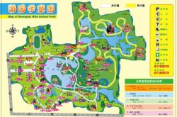 赤峰野生動(dòng)物園電話(huà)號(hào)碼