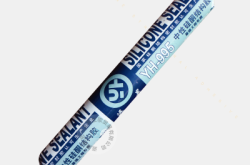 赤峰硅酮玻璃膠廠家電話號(hào)碼