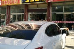 赤峰平莊發(fā)型設(shè)計店電話號碼