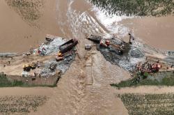 赤峰滿江紅酒廠電話多少號(hào)