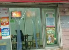 赤峰體育彩票店電話號碼查詢