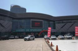 赤峰蒙東水泥廠電話號(hào)碼