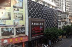赤峰市福彩店電話號(hào)碼查詢