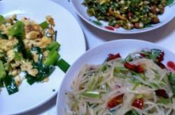 赤峰小笨雞銷售電話號碼查詢