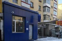 赤峰原味老咸菜飯店電話號(hào)碼