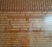 赤峰牛營子法院電話是多少號