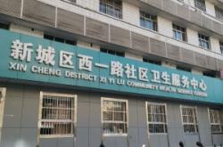 赤峰德邦物流新城區(qū)電話號碼