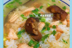 肥腸雞火鍋赤峰店電話多少號