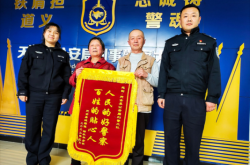 赤峰解放街派出所的電話號碼