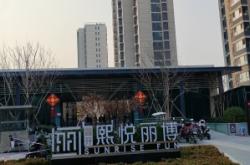 赤峰新鐘樓小區(qū)中通電話號碼