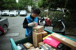 赤峰市順豐物流中心電話號碼