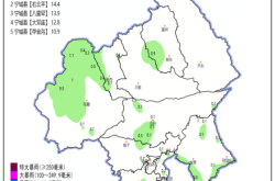 赤峰寧城地稅局繳費(fèi)電話號(hào)碼