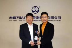 赤峰旺香婷各店電話