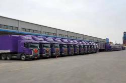 中通快運赤峰一部在哪里