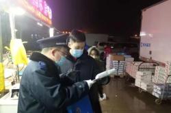 赤峰市動物檢疫站電話號碼