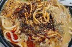 赤峰阿朵砂鍋電話號(hào)碼查詢是多少