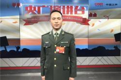 赤峰市醫(yī)院楊磊簡介電話號(hào)碼