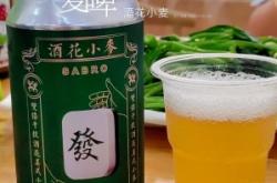 赤峰精釀測評中心電話號碼查詢