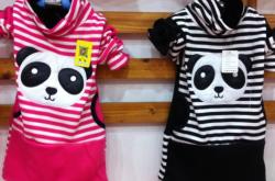 赤峰錢(qián)多多童裝店電話地址查詢