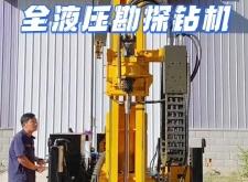 赤峰取芯鉆機廠家電話地址查詢