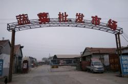 赤峰定做門鎖批發(fā)市場(chǎng)電話號(hào)碼