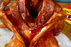 赤峰市脆皮乳鴿店地址電話號碼