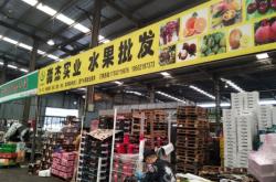 赤峰熟食蠶蛹批發(fā)市場(chǎng)電話號(hào)碼