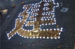 赤峰注膠防水廠家電話號碼