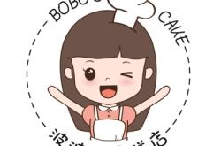 赤峰海景蛋糕店電話多少號(hào)