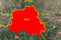 赤峰北面旗艦店電話號(hào)碼查詢