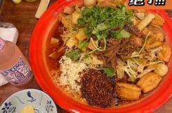 赤峰鐵南麻辣串店電話地址查詢