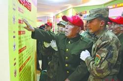 赤峰市孩子借錢電話是多少號(hào)