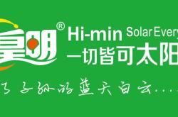 赤峰市銀行服務(wù)熱線電話號(hào)碼