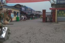 赤峰特價車批發(fā)市場電話號碼