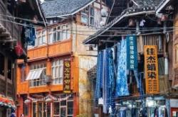 赤峰美發(fā)蠟染店電話號(hào)碼多少