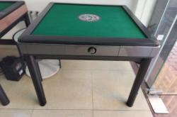 赤峰出售麻將機(jī)電話號(hào)碼多少