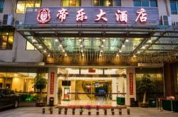 赤峰禧獅匯酒店電話多少號(hào)