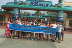 赤峰多多美發(fā)電話號碼查詢