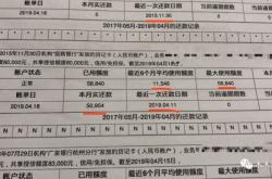 赤峰市征信打印地點(diǎn)電話號(hào)碼