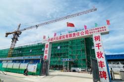 赤峰橋北訂奶電話(huà)號(hào)碼查詢(xún)