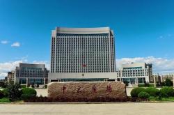 赤峰寧城寵物用品店電話(huà)號(hào)碼