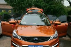 赤峰到連云港順風(fēng)車電話號(hào)碼