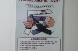 赤峰市反洗錢客服電話號(hào)碼