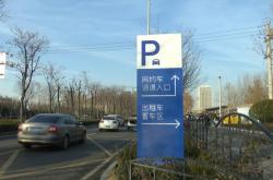 赤峰高鐵站網(wǎng)約車電話號碼是多少