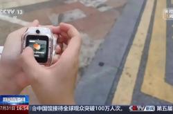 赤峰市迷信詐騙舉報(bào)電話是多少