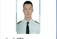 赤峰在哪賣無人機啊電話號碼