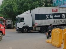 赤峰市誠(chéng)信物流電話(huà)號(hào)碼