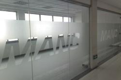 赤峰磨砂玻璃店電話號(hào)碼查詢