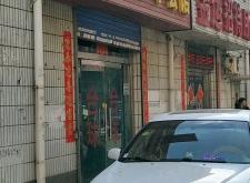 赤峰汽修人員培訓(xùn)班電話號碼